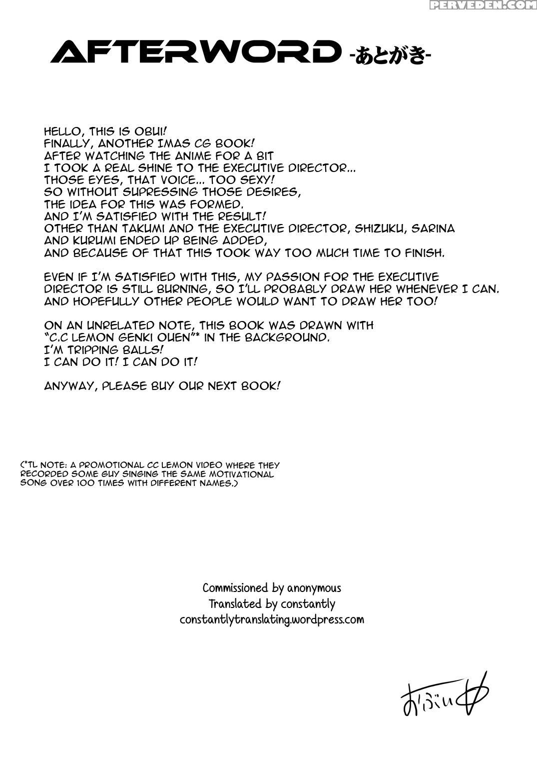 [oving (obui)] Hentai Idol Recycle (the Chapter 1000 Page 28